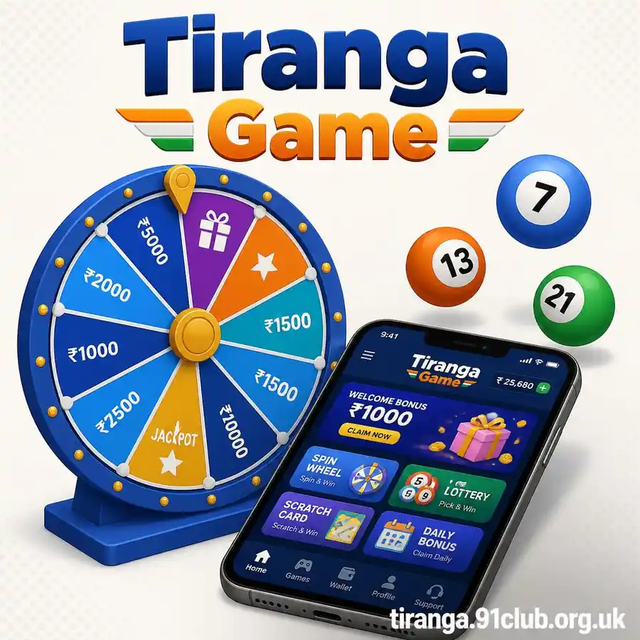 Tiranga Game